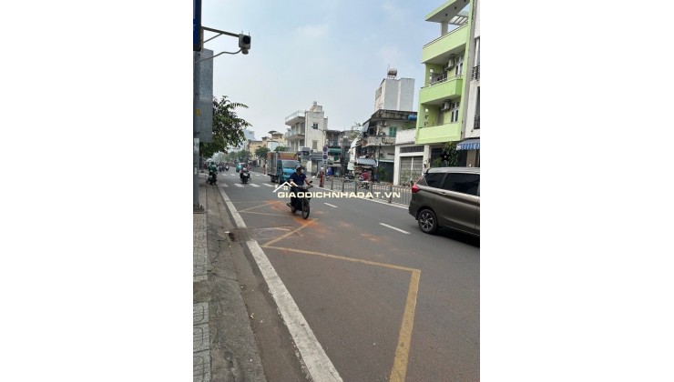 QUẬN 12: TÒA NHÀ 600 M2 THỚI AN – 4 TẦNG 10PN – GIÁ ĐẦU TƯ CỰC TỐT